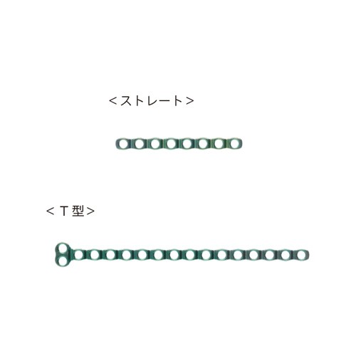 タイタンロック　ロッキングプレート　φ1.5mm用（Green）